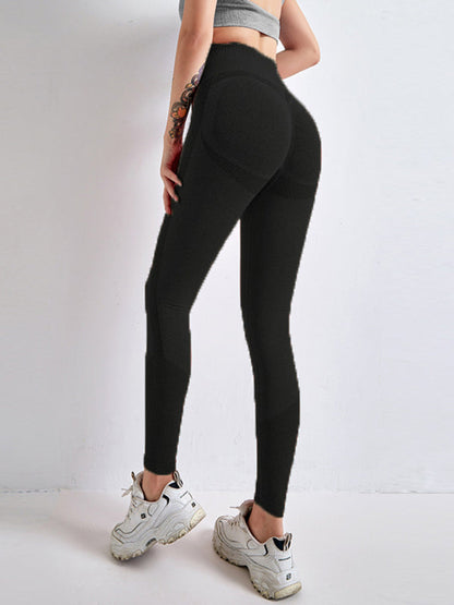Damen Stretch Hip Lifting Yogahose Hohe Taille Enge Pfirsichhose Schnell trocknende Jogginghose