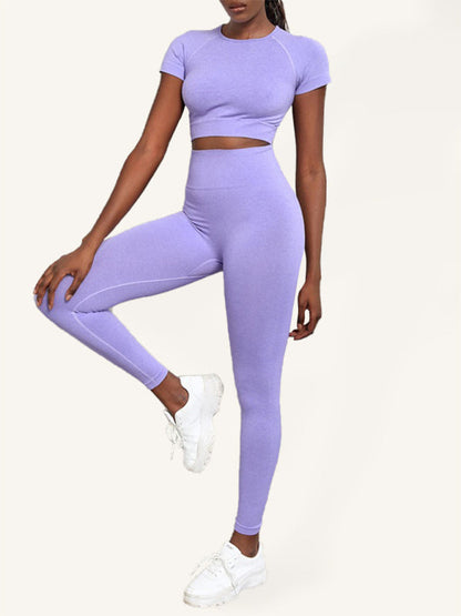 Damen Einfarbig Nahtlose Übung Yoga Kurzarm + Hosen Zweiteiliger Anzug